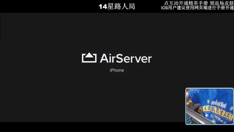 【2022-11-03 19点场】小妖洋：【开精英手册换皮肤啦】