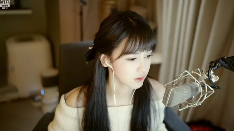 【2022-11-02 20点场】iu可可曾：一个跟着粉丝节奏的主播