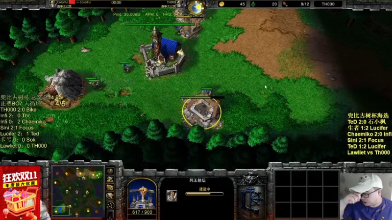 【TED出品】兜比古树杯海选 Th000 vs Lawliet 惊天皇冠局