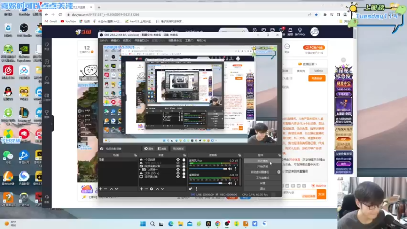 【2022-11-02 14点场】永远dad：电竞许嵩在线金鳞龙