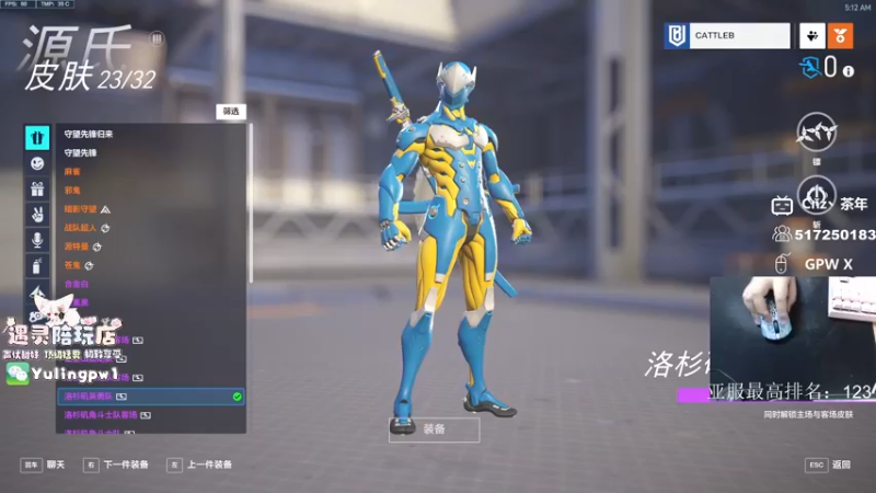【2022-11-03 05点场】Cnzlike：Cnzlike:双号前10三号宗师1双倍