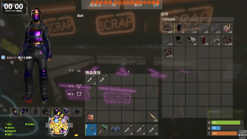 【热门游戏】Happy丨猫腻的精彩时刻 20221103 00点场