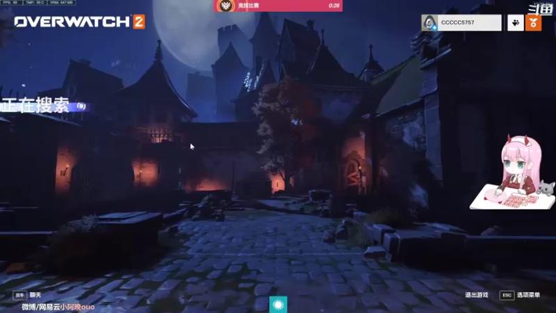 【2022-11-03 12点场】晚晚呦：【晚晚】周四愉快 •͈ᴗ•͈◞ෆ