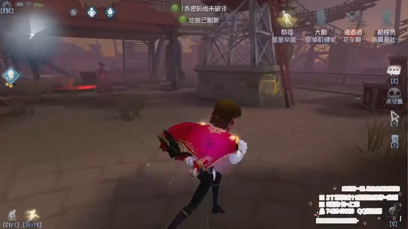 【2022-10-31 16点场】第五人格锅锅：斗鱼苍蓝的妖姬
