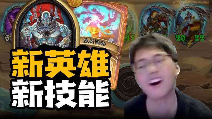 【夜吹的战棋日记se】新英雄典狱长试玩，倒在了“出狱”的最后一刻！