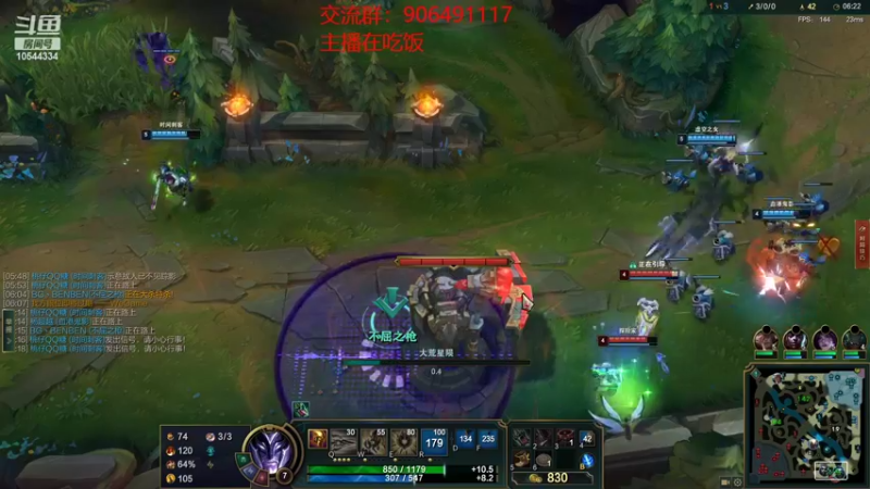 【2022-10-29 19点场】冰块哥ekko：我的艾克只出法穿鞋