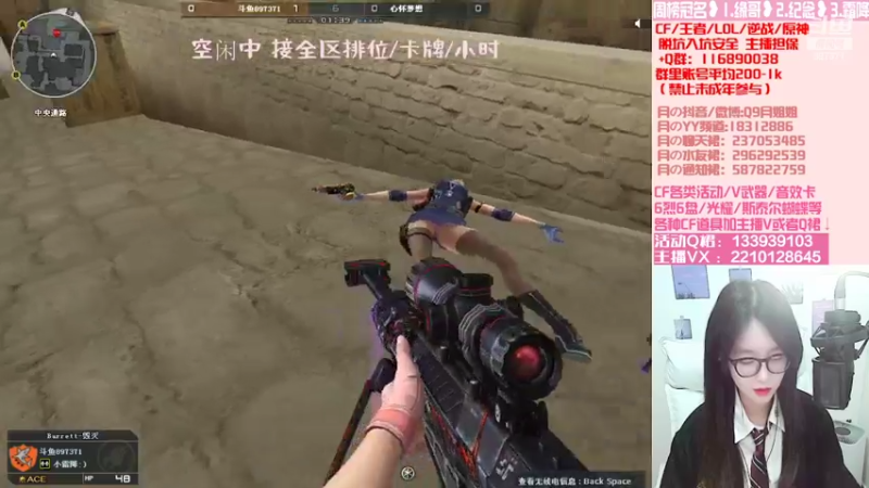 【2022-11-03 00点场】情久月姐姐：【黄金双倍】快进来唠嗑