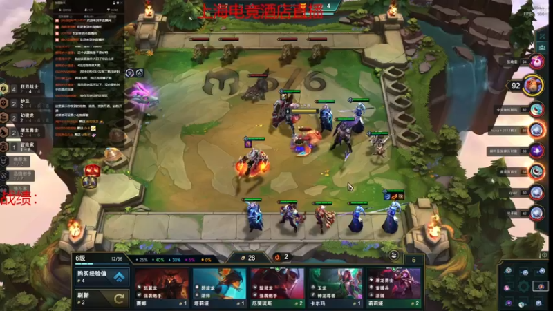 【2022-11-03 15点场】阿陈ctw：化身压力小子， 上分！