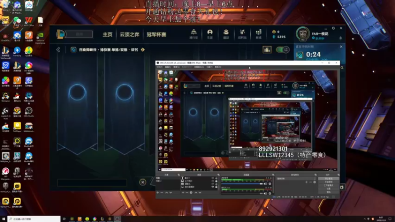 【2022-11-03 08点场】狗康Bfate丶：顶级玩法！不灭皎月5000血一打5教学！