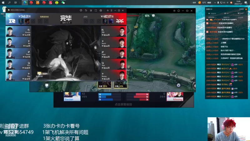 【2022-11-01 15点场】我想念你的微笑如阳光：今天双倍亲密度！！