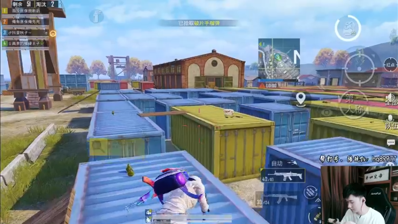 【2022-11-03 15点场】Dy合群：【1喂4】不强请举报！