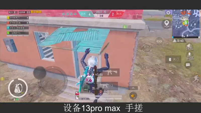 【2022-11-03 00点场】脆油条丷：【手机练练准备PSI】