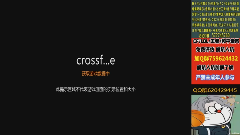 【2022-11-02 20点场】生化利刃一冷风：冷风：冲冲冲