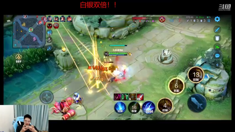 【2022-11-03 01点场】RW渡劫：开始下棋！！！！