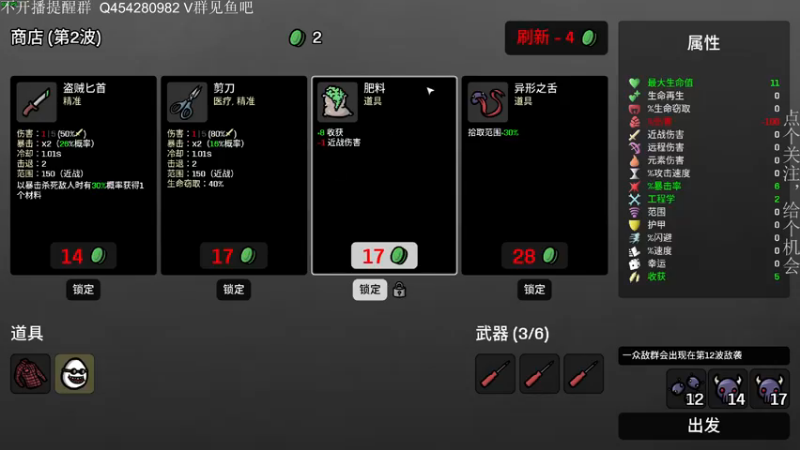 【2022-11-03 01点场】凡尘困：看见这个标题了吗？点他。
