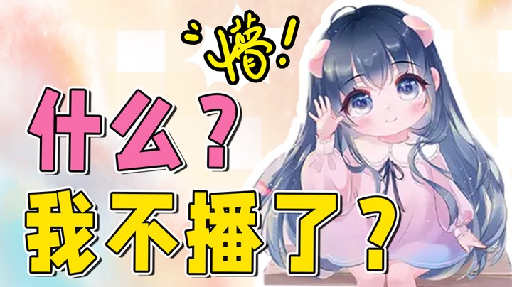 路人四排吃个鸡屁股，成功收获两枚大哥粉