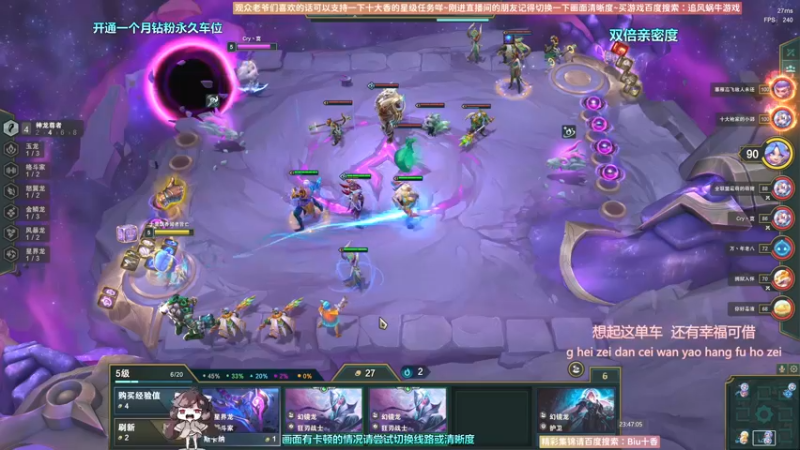 【2022-11-02 23点场】Biu十香：✨斗鱼第一画质✨使命召唤19✨逃离塔科夫