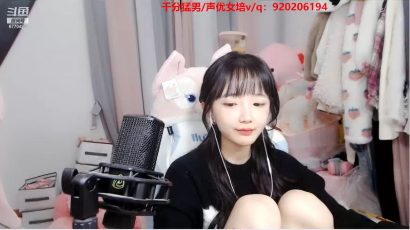 【2022-11-02 22点场】塔莉娅QAQ：和果宝双排！