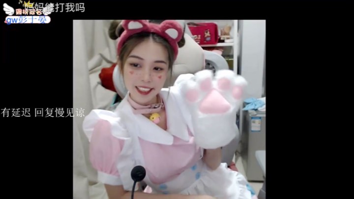 录播