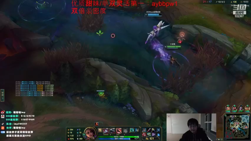 【2022-11-02 23点场】impOUO：双倍亲密度owo