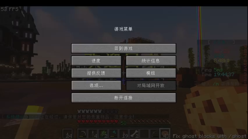 【2022-11-03 19点场】三时小周每娘娘：开始建造小花园了！