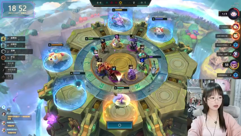 【2022-11-03 18点场】宝贝薇阿：薇：艾欧尼亚黄金妹妹