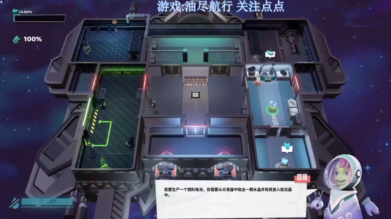 【2022-11-01 06点场】兔紫寒：单人独角戏开始了