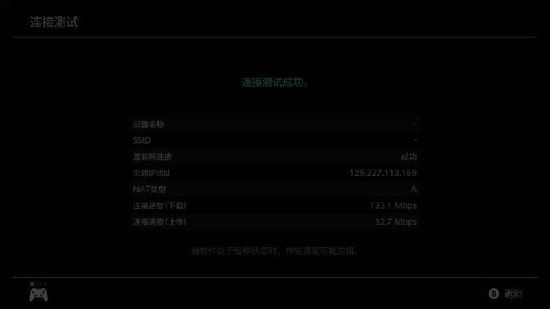 【2022-11-02 21点场】KazeLink：马力欧-Link 技术主播没有GG