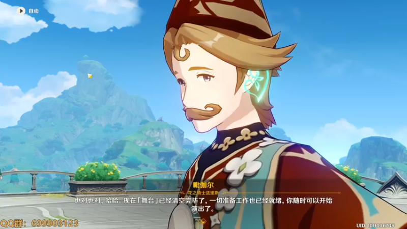 【2022-11-03 20点场】AllenCode：原神草神 直接来吧