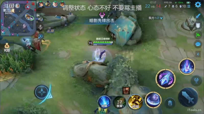 【2022-11-02 17点场】小笨蛋北北：冷静 认真 专注