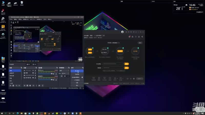 【2022-11-01 16点场】天涯凝望：战舰世界 欧服!