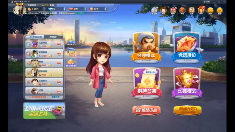 desktop 2022-11-03 01-27-11