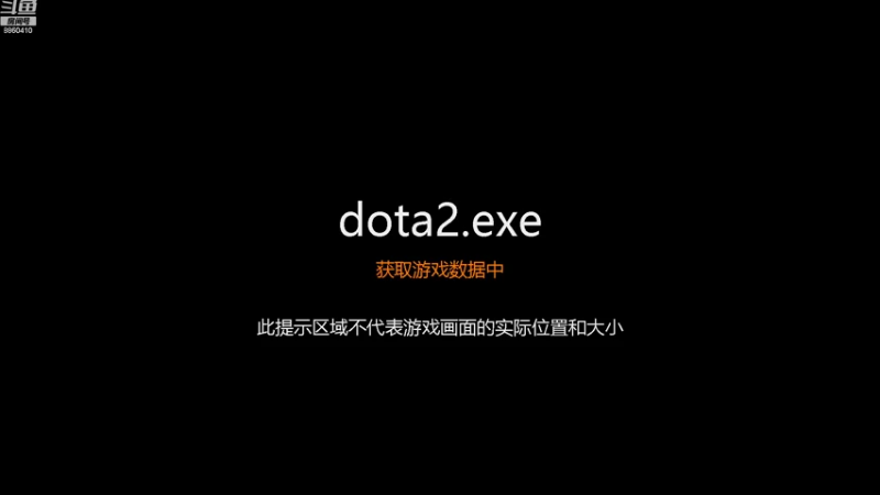 【2022-11-02 23点场】张益达W：DOTA2启动！！（双倍亲密度）