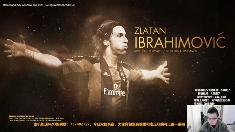 【2022-11-03 11点场】A胖瘦了：A胖OL4~开卡/看号/踢球