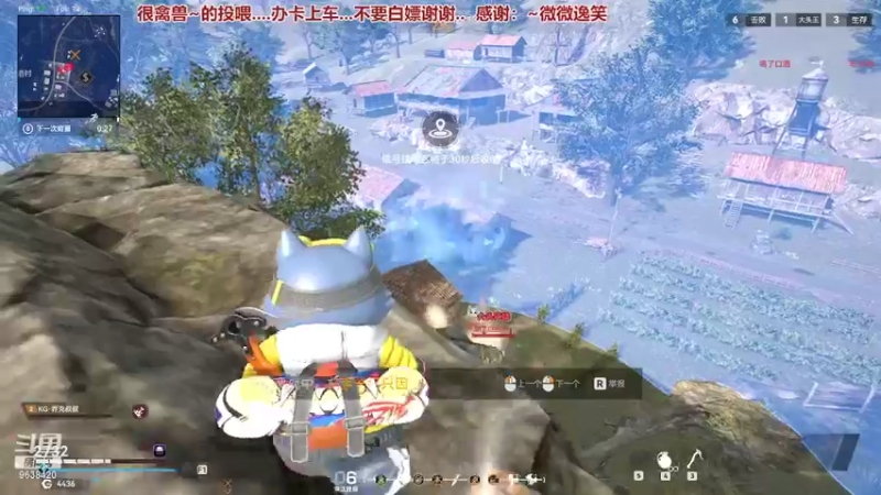 【2022-11-02 18点场】ROE卟夏：钻粉永久车位，优先、、