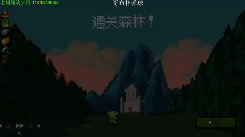 【2022-11-03 02点场】帅帅的老翔翔：你们最喜欢滴时尚 经典小游戏！