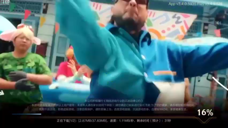 【2022-11-03 17点场】EL小浅予：单排上单 上分指南