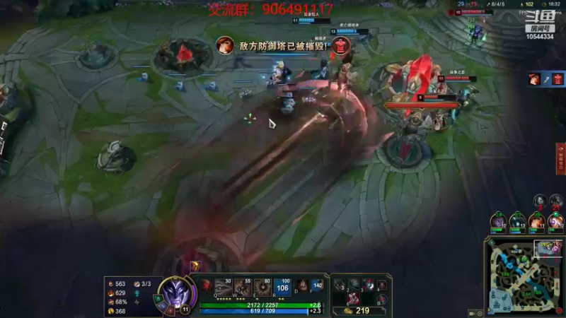 【2022-10-27 18点场】冰块哥ekko：版本t1艾克玩就上分