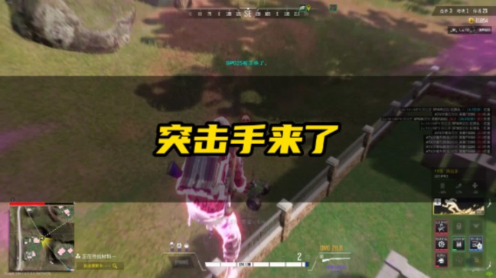 【超击突破】有喜欢用突击手的没？单人双排19杀来了，突击手速来点赞！