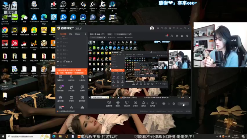 【2022-11-03 10点场】是希文吖丶：【双倍亲米】瞌睡大王！