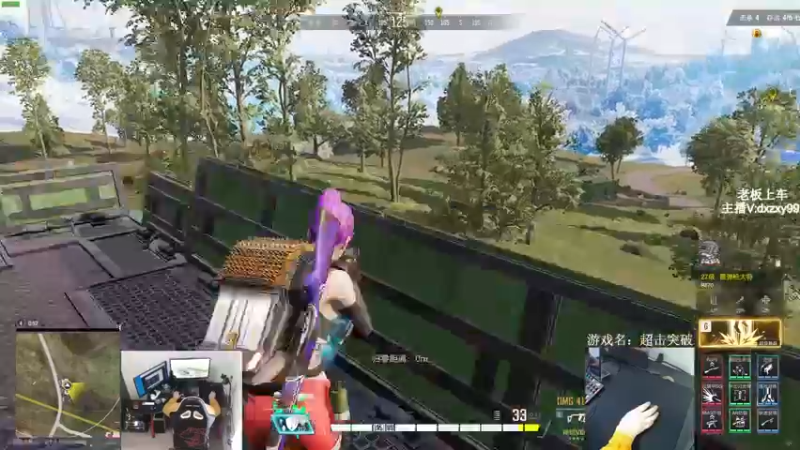 【2022-11-03 13点场】狙击教官：单排第一！上分教学！