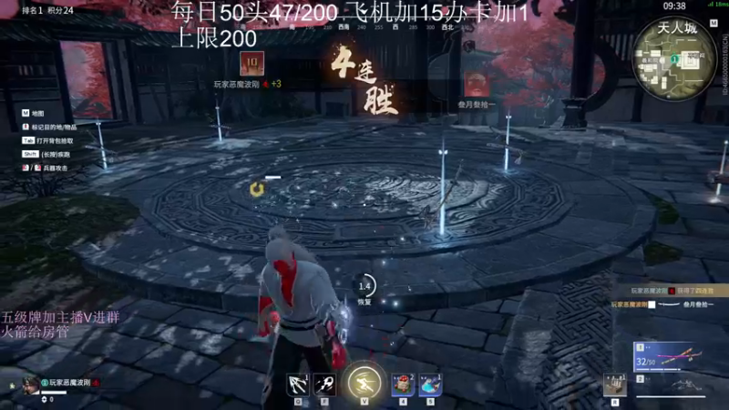 【2022-11-02 22点场】刀一挥趴一堆：(刀一挥)双倍亲密度