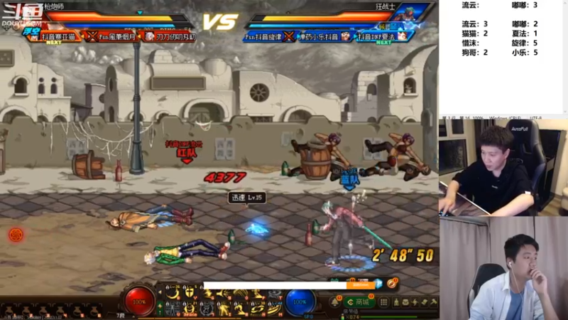 【2022-11-02 23点场】漫游kiss欢：男漫游上分 OB点将 午夜雀魂！