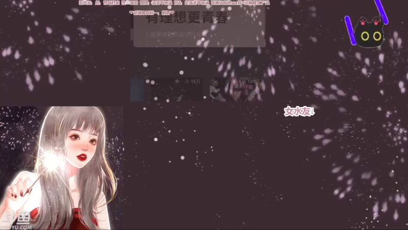 【2022-10-31 20点场】清蒸甲鱼汤：甲鱼：双倍亲密度，不能化妆DAY1
