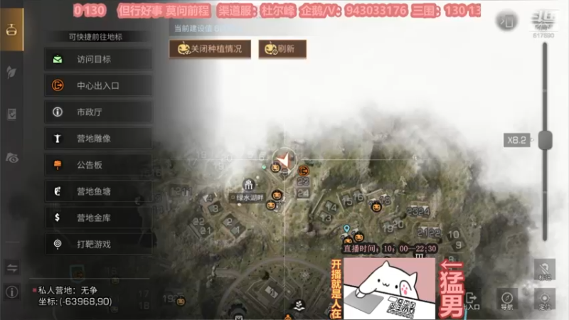 【2022-11-02 14点场】白年i：你知道我这四年怎么过得吗？