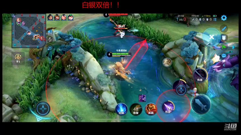 【2022-11-03 15点场】RW渡劫：46星单排！！！
