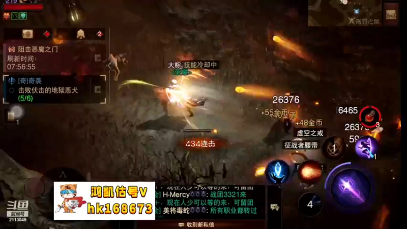 【2022-11-03 04点场】紫灵z：紫灵：准备冲190