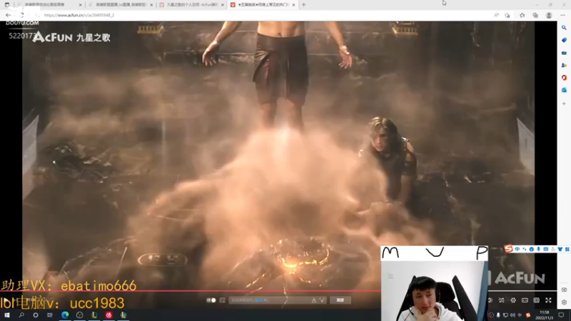 【2022-11-03 11点场】恶霸提莫：天下第一提莫！单挑的神！