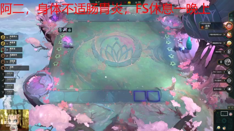 【2022-11-02 23点场】阿二Ayer：钻石四倍：祝我Z爹生日快乐！！！！