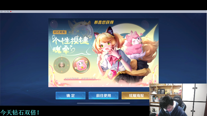 找半天已经买了